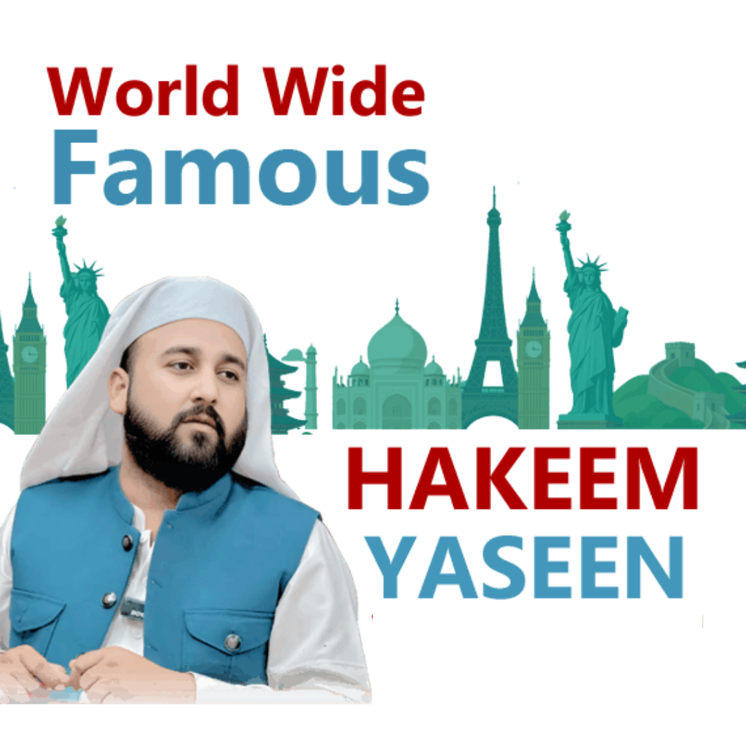Hakeem Yaseen | Shadi Course